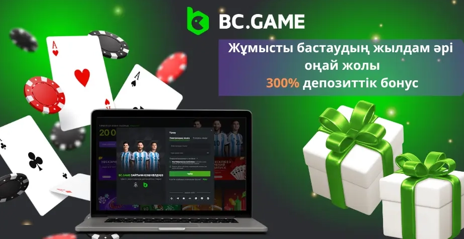 Discover the Exciting World of Bcgame An Online Casino Experience